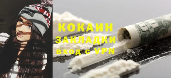 скорость Лабытнанги