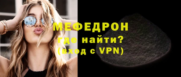 дмт Лагань
