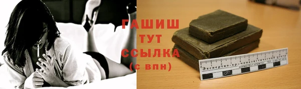 крисы Абаза