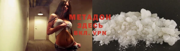 крисы Абаза
