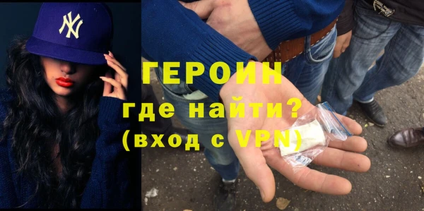 скорость Лабытнанги